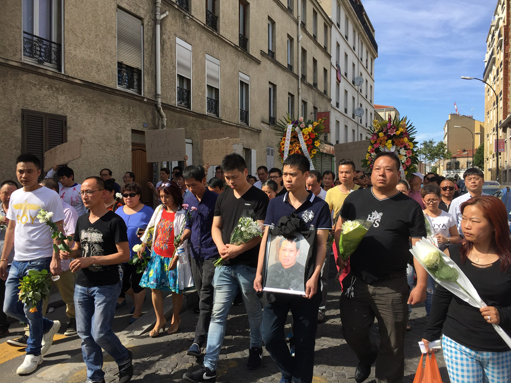 旅法华人集会抗议种族暴力：勿在沉默中死去